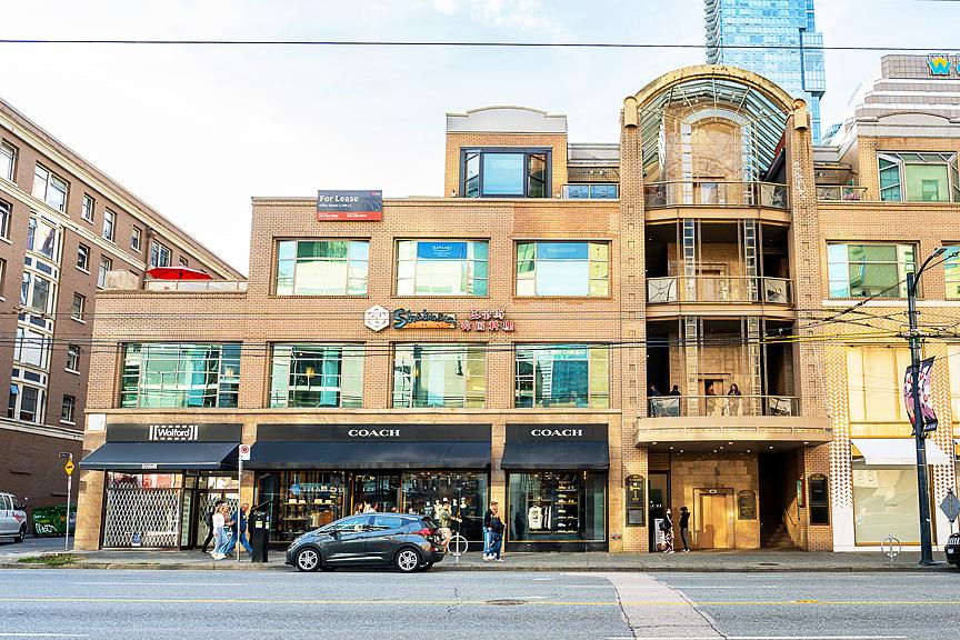 755 Burrard Street, Vancouver, BC
