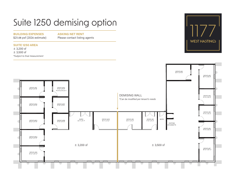 1250 - 1177 West Hastings Street, Vancouver, BC floorplan