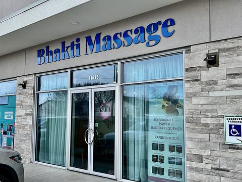 11815 114 Avenue Northwest, Edmonton, AB