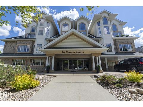 14 Mission Avenue, St. Albert, AB