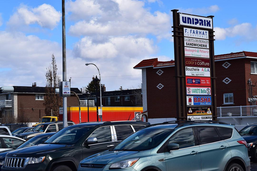 209 - 4929 Rue Jarry Est, Montréal, QC