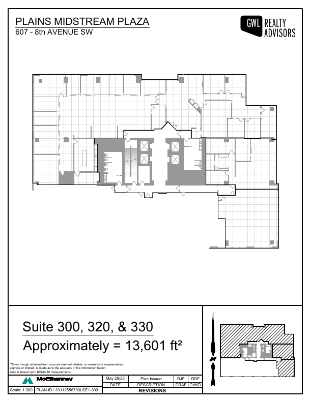 330 - 607 8 Avenue Southwest, Calgary, AB floorplan
