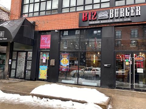 1822 Rue Sainte-Catherine Ouest, Montréal, QC
