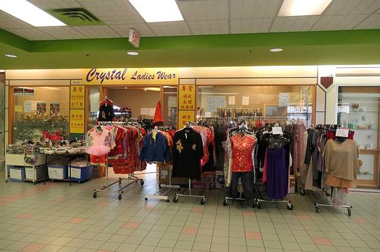 1623 Centre Street Northwest, Calgary, AB