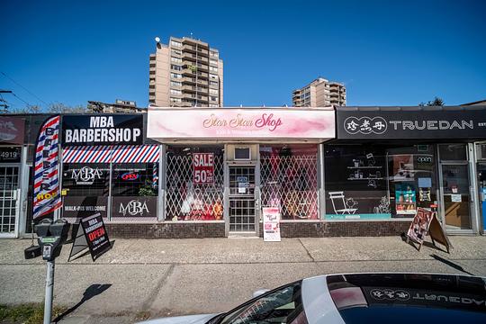 4923 Kingsway, Burnaby, BC
