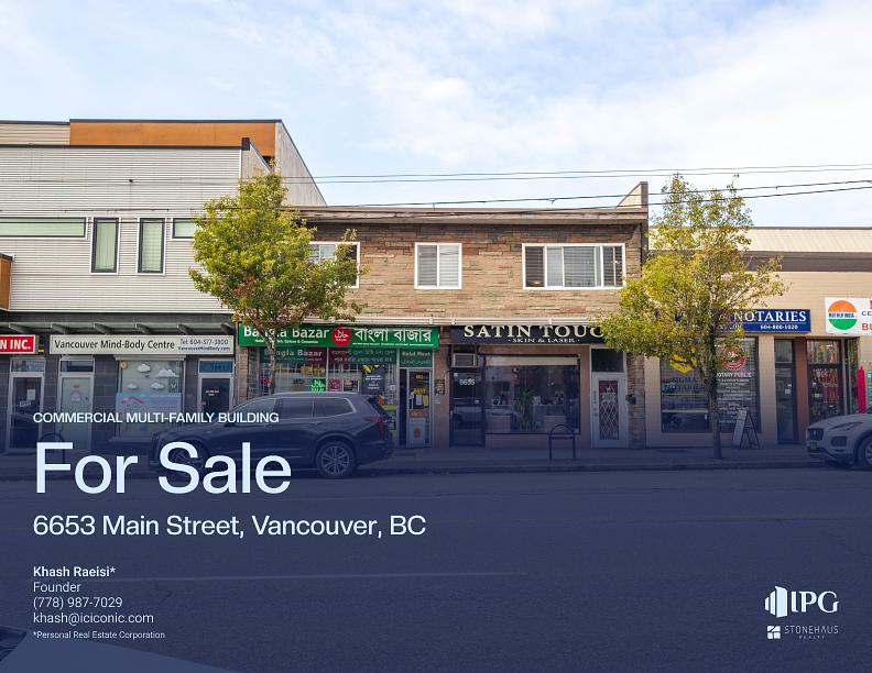 6653 Main Street, Vancouver, BC