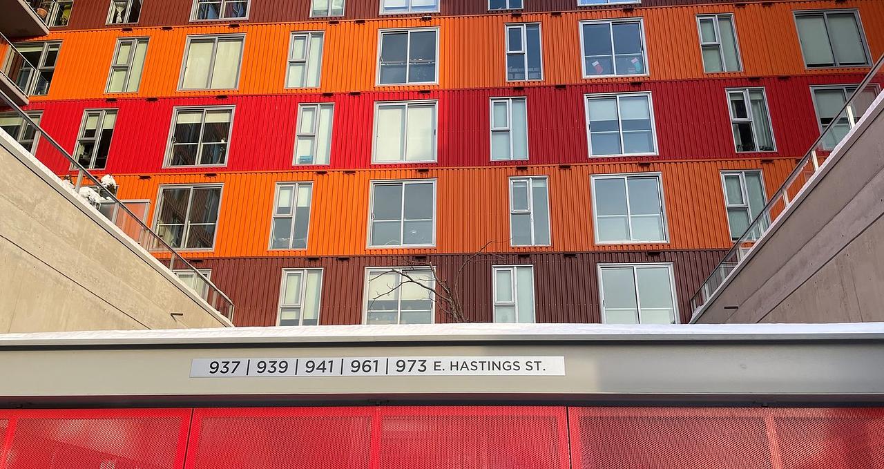 939 East Hastings Street, Vancouver, BC