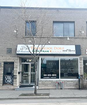 8523-8527 Boulevard Saint-Laurent, Montréal, QC