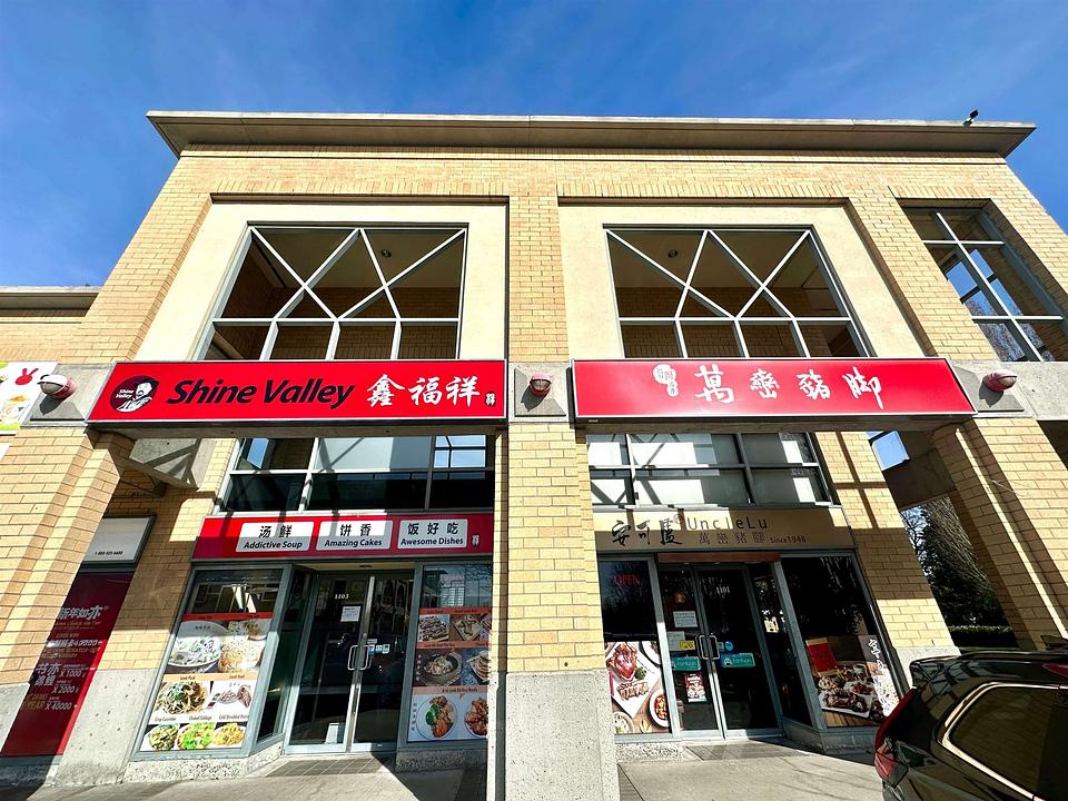 1103 - 3779 Sexsmith Road, Richmond, BC