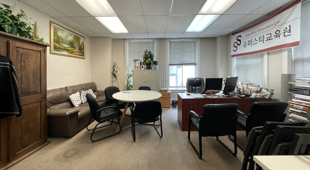 210 - 525 Seymour St, Vancouver, BC