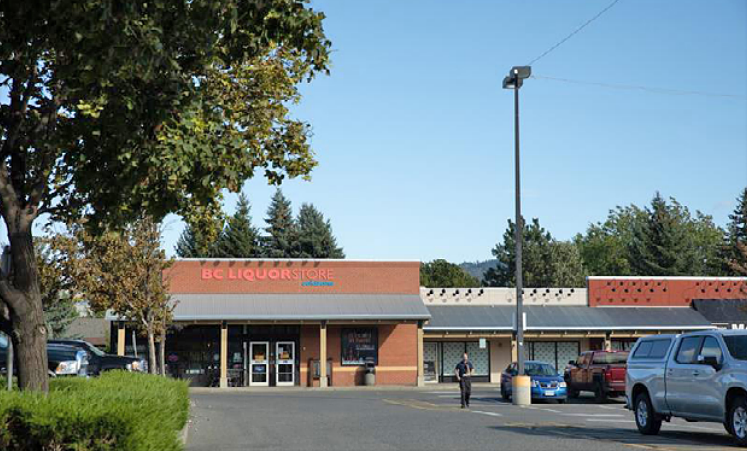 105 - 1700 Garcia St, Merritt, BC