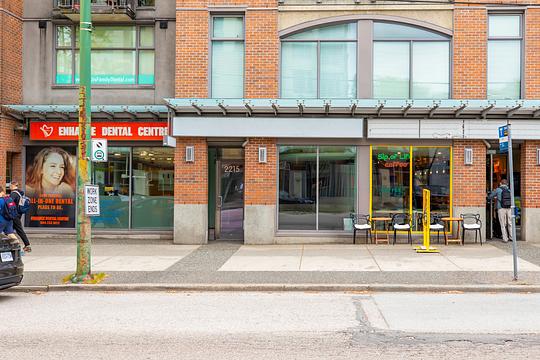 2215 West Broadway, Vancouver, BC