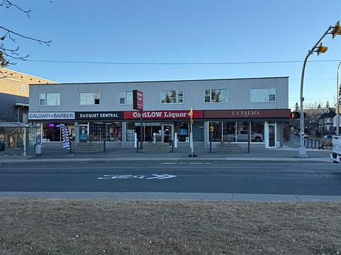 2035 26 Avenue Southwest, Calgary, AB