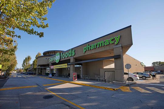 20395 Lougheed Highway, Maple Ridge, BC