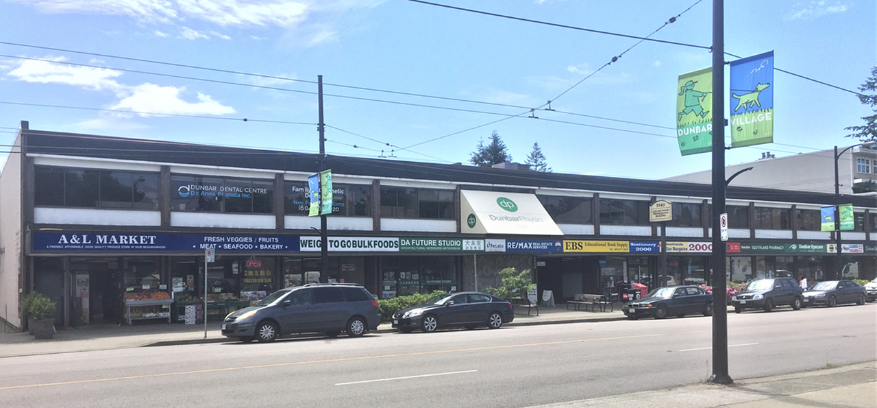 203 - 3540 W 41st Ave, Vancouver, BC