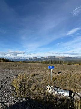 104 Nordegg Industrial Drive, Clearwater County, AB