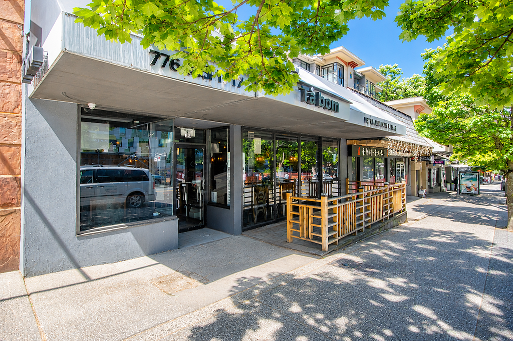 1 - 1536 Robson Street, Vancouver, BC