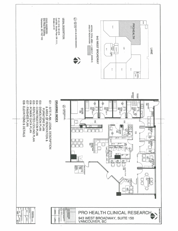 150 - 943 West Broadway, Vancouver, BC floorplan