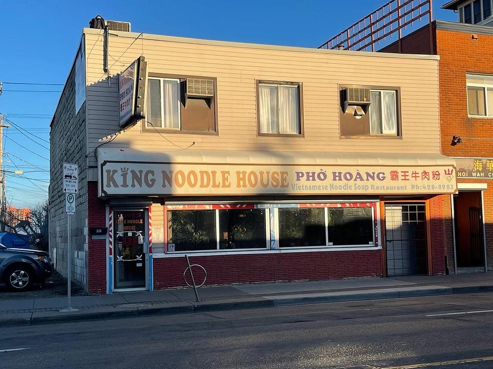 10613 97 Street Northwest, Edmonton, AB
