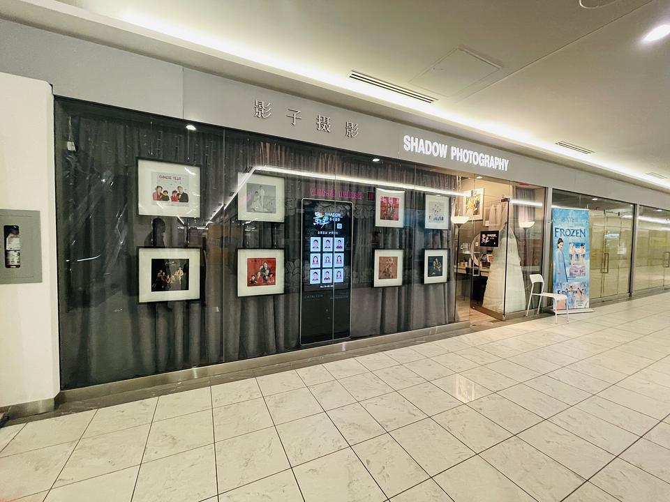 1245 - 4000 No 3 Rd, Richmond, BC