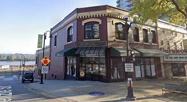 206 - 650 Columbia Street, New Westminster, BC