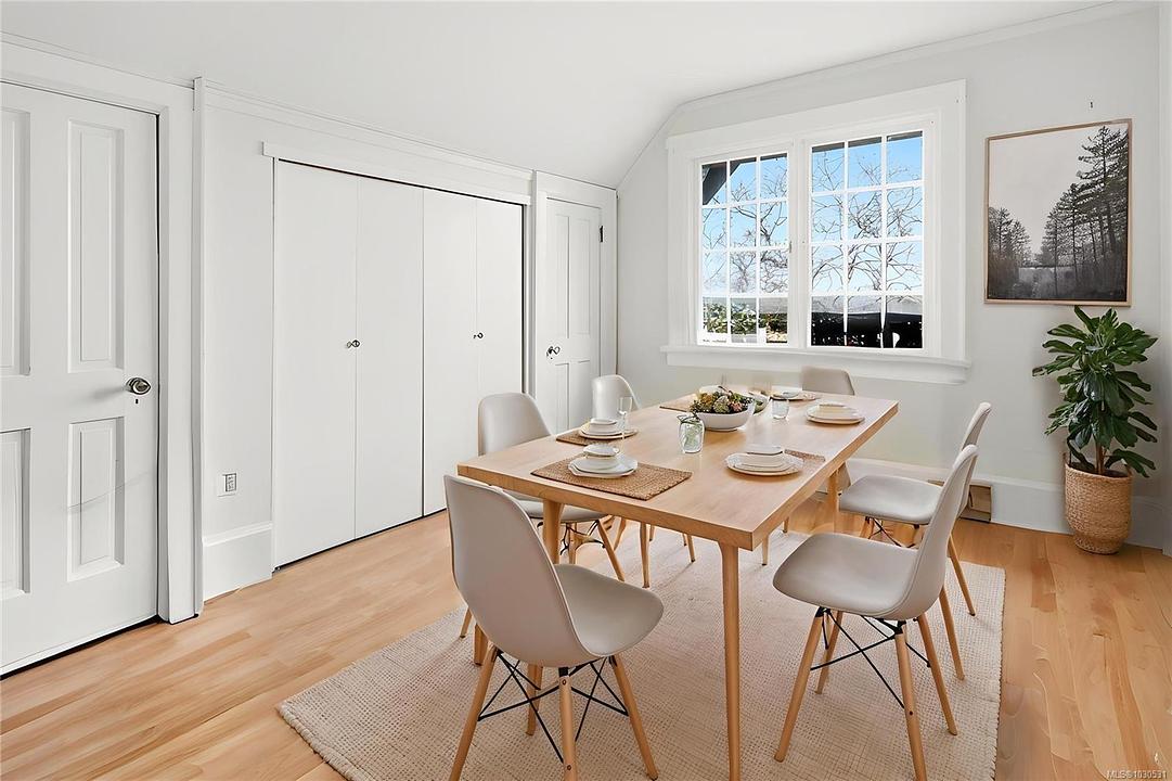 1043 Belmont Avenue, Victoria, BC