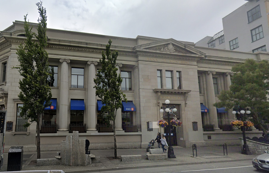 1225 Douglas St, Victoria, BC