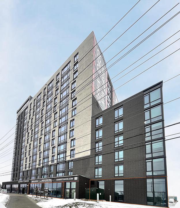 2140 Baseline Road, Ottawa, ON