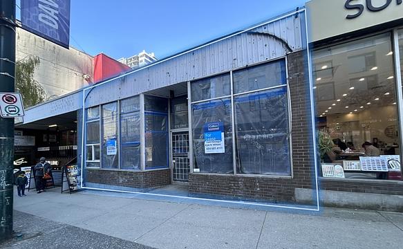 1715 Davie Street, Vancouver, BC