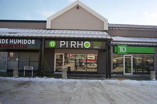 1600 90 Avenue Southwest, Calgary, AB