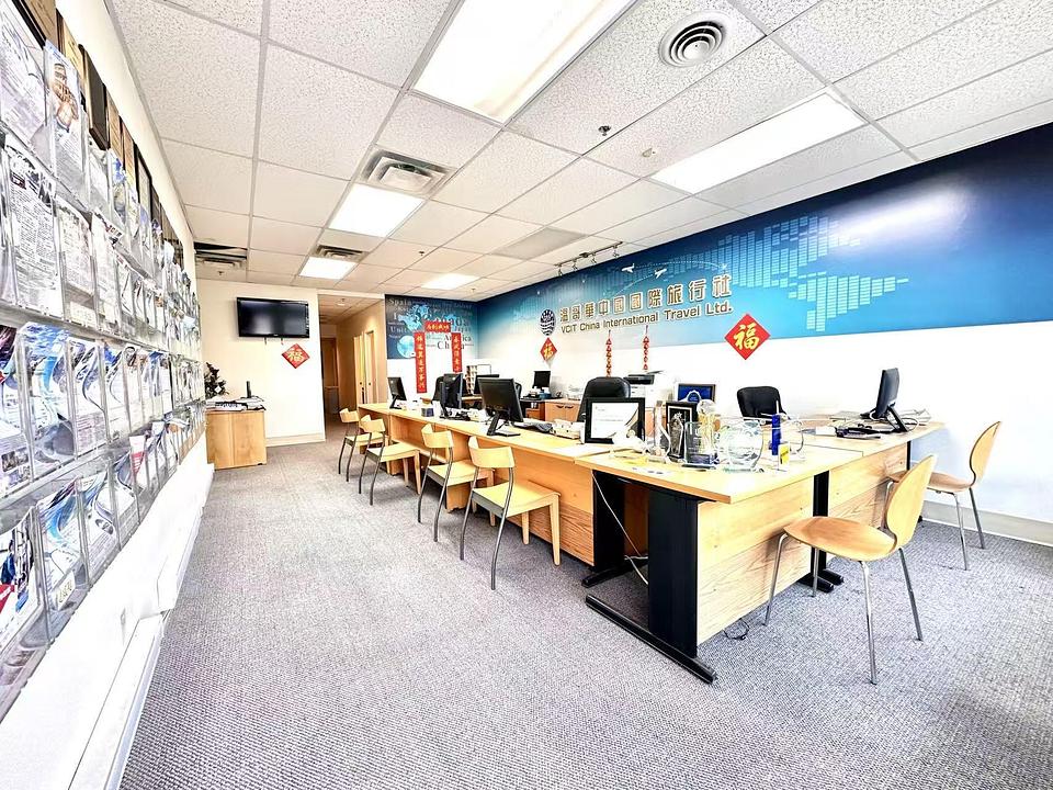 7938 Granville Street, Vancouver, BC