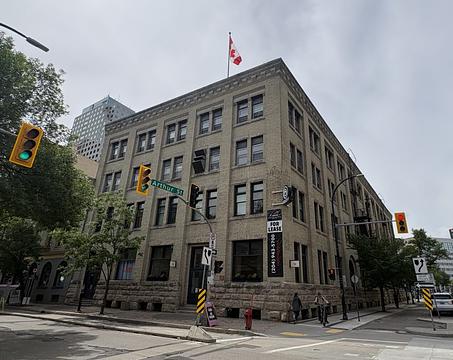250 McDermot Avenue, Winnipeg, MB
