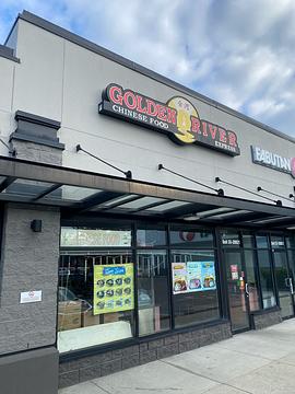 20811 Fraser Hwy, Langley, BC