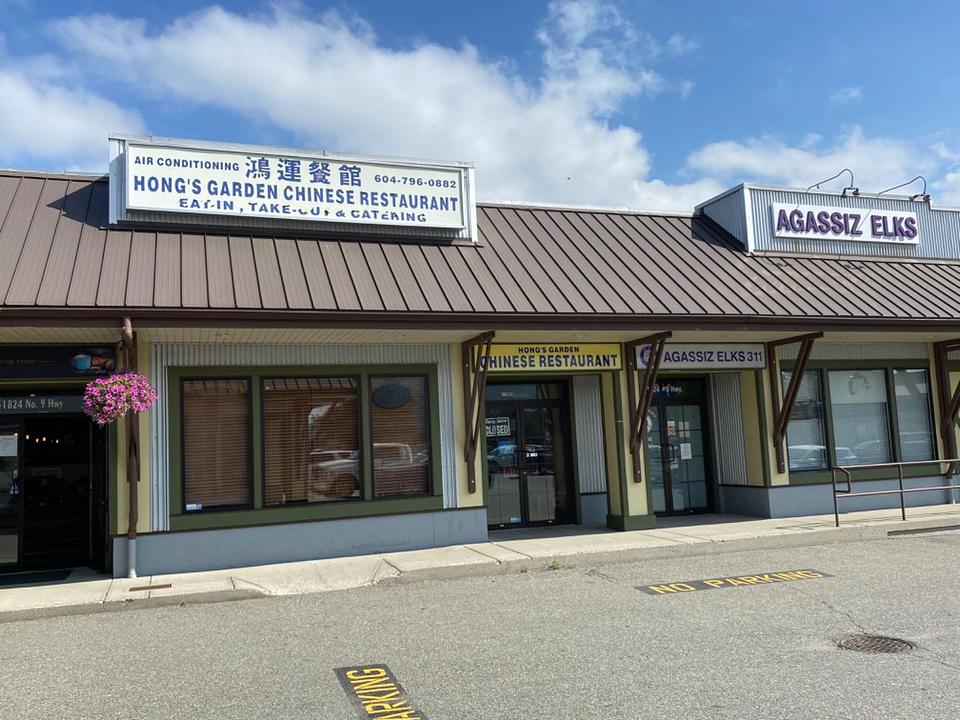 6 - 1824 British Columbia 9, Agassiz, BC