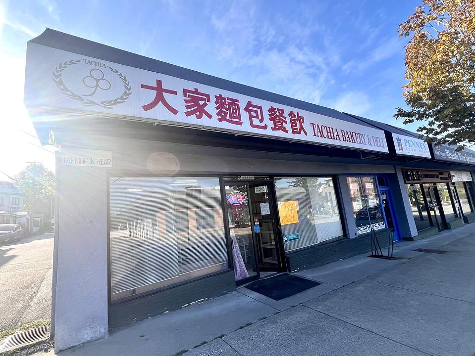 4111 Macdonald Street, Vancouver, BC