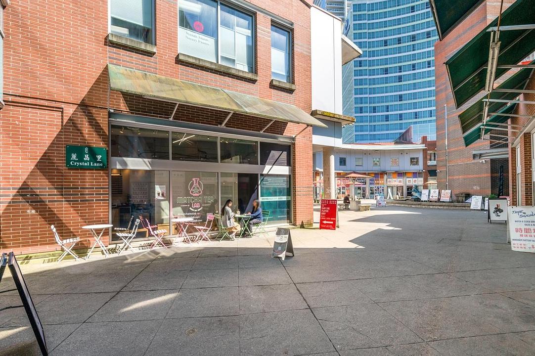 1828 - 4500 Kingsway, Burnaby, BC