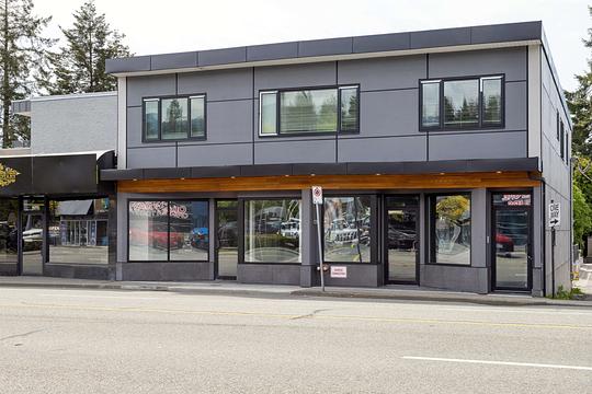 1635 Marine Drive, North Vancouver, BC