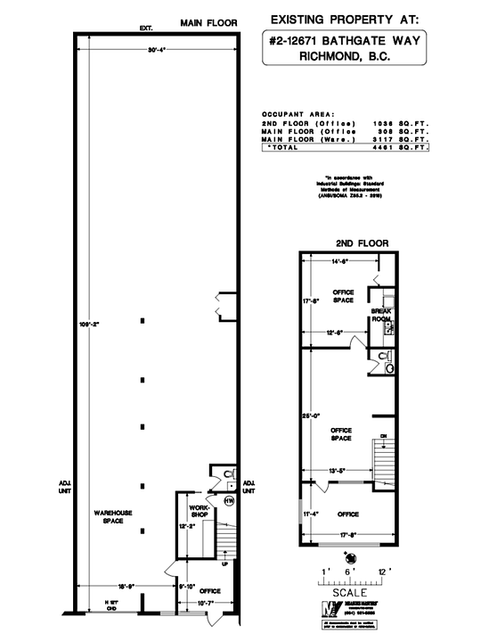 2 - 12671 Bathgate Way, Richmond, BC