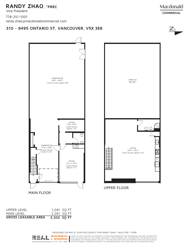 310 - 8495 Ontario Street, Vancouver, BC floorplan