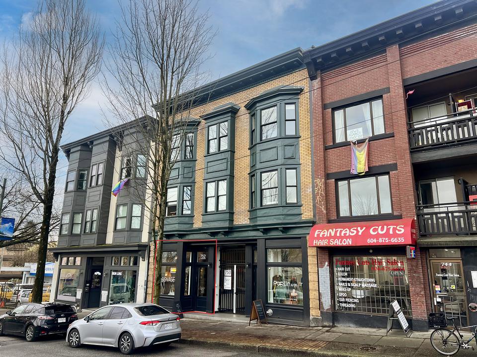 752 East Broadway, Vancouver, BC