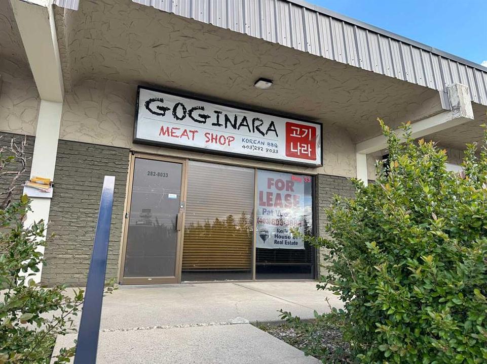 33 - 3616 52 Avenue Northwest, Calgary, AB