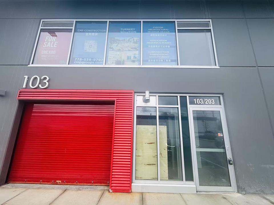 103 - Vanguard Road, Richmond, BC