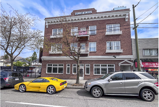763 Kingsway, Vancouver, BC