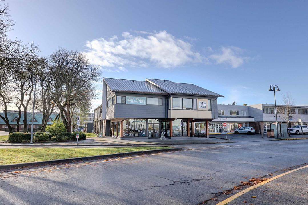 5641 Cowrie Street, Sechelt, BC