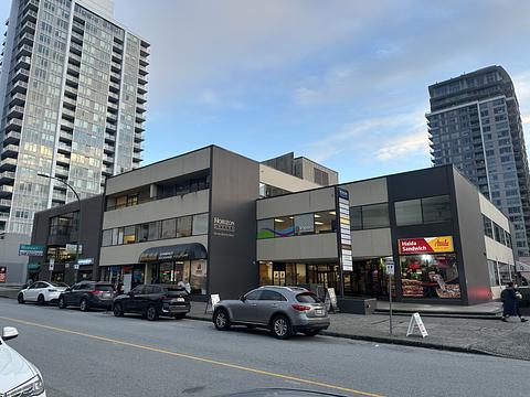 123 East 15th Street, North Vancouver, BC
