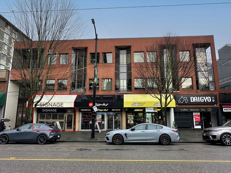 5 - 1725 Robson Street, Vancouver, BC