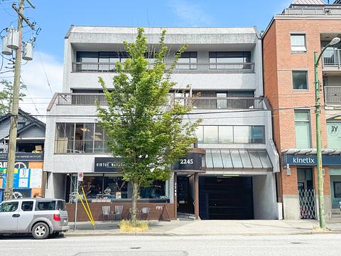 2245 W Broadway, Vancouver, BC