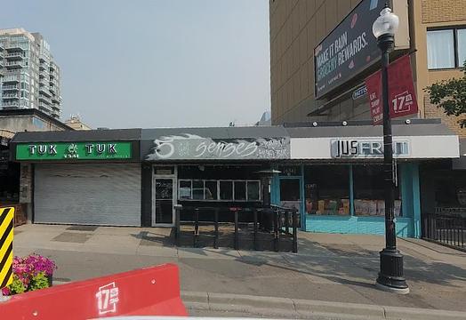 634 17 Avenue Southwest, Calgary, AB