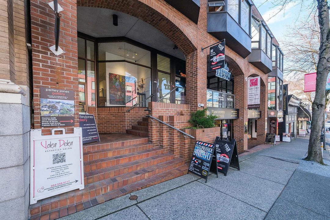 2231-2245 Granville Street, Vancouver, BC