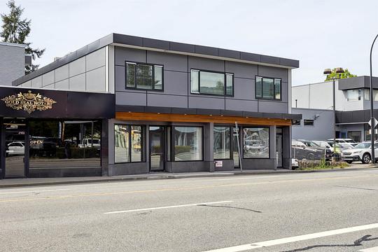 1635 Marine Drive, North Vancouver, BC